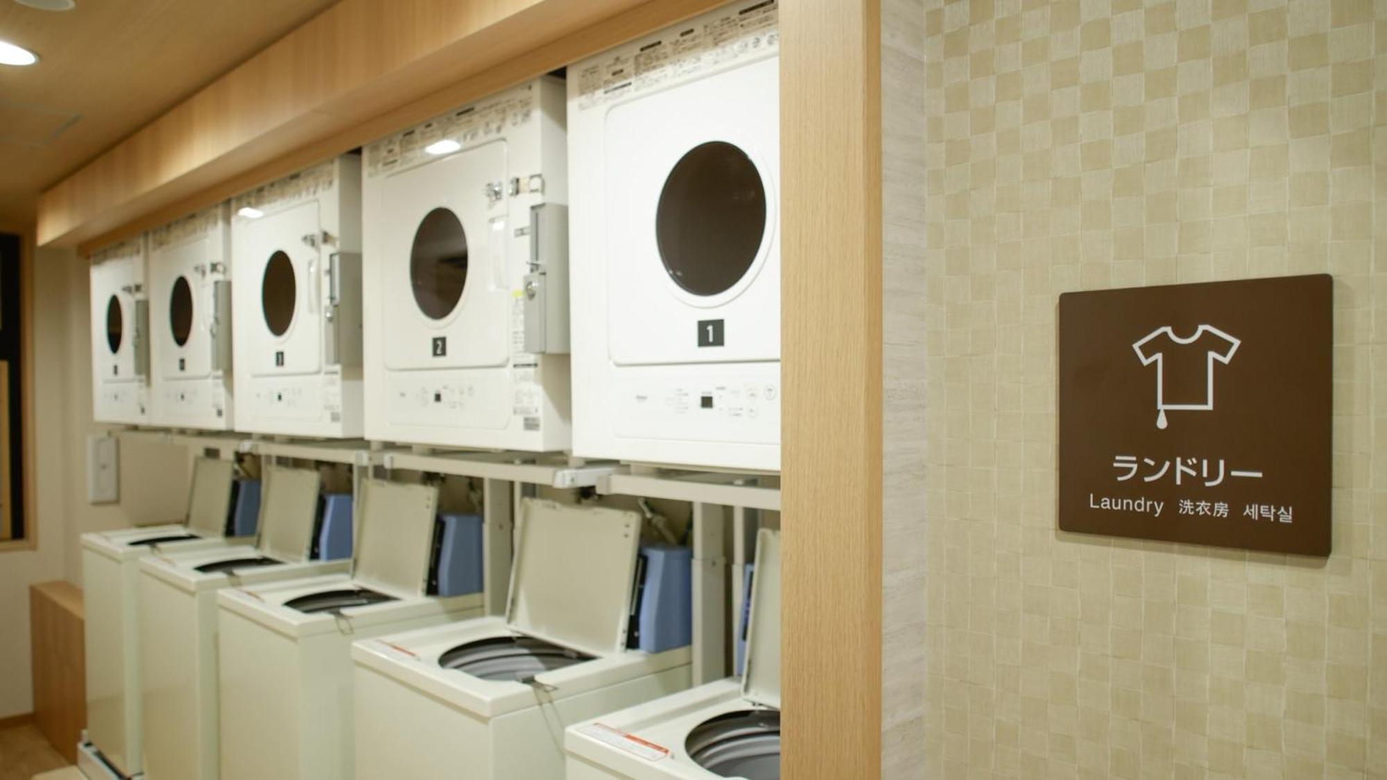 Dormy Inn Kobe Motomachi Natural Hot Springs Bagian luar foto